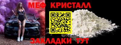 круглые Малоярославец
