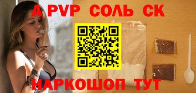 круглые Малоярославец