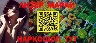 круглые Малоярославец