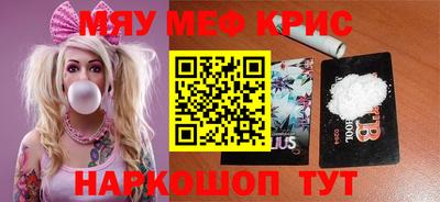 круглые Малоярославец