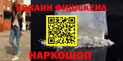круглые Малоярославец