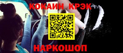 стаф Малгобек