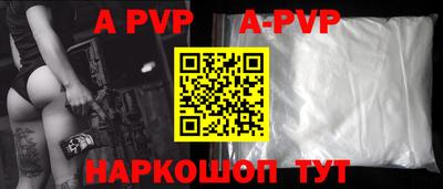 круглые Малоярославец