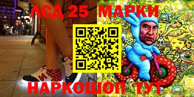 мефедрон мука Мариинск
