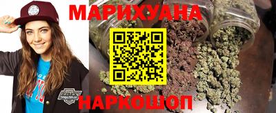стаф Малгобек
