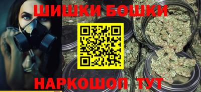 мефедрон мука Мариинск