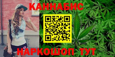 стаф Малгобек