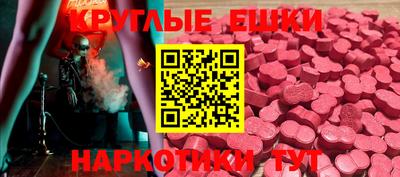 стаф Малгобек