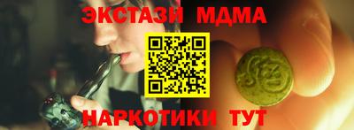 круглые Малоярославец