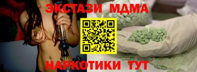 круглые Малоярославец
