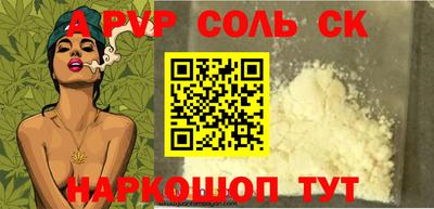 круглые Малоярославец