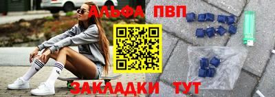 круглые Малоярославец