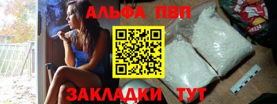 круглые Малоярославец