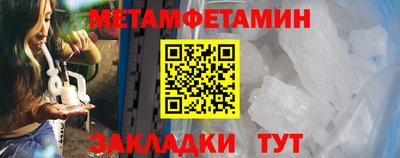 круглые Малоярославец