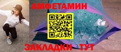 стаф Малгобек