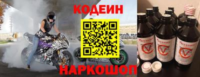 мефедрон мука Мариинск