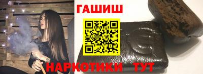 мефедрон мука Мариинск
