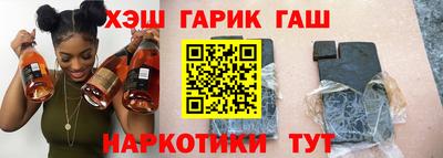 мефедрон мука Мариинск