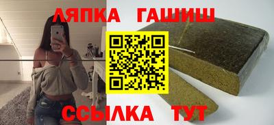 мефедрон мука Мариинск