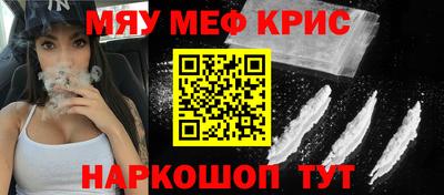 стаф Малгобек